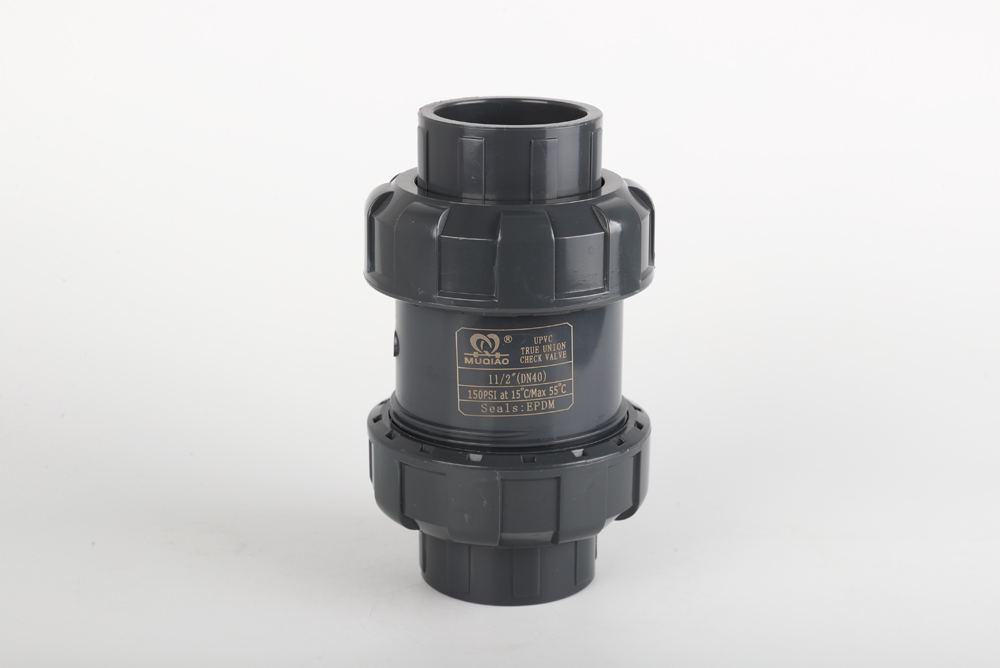 柳州双由令止回阀